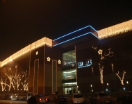 Bina Led ışık Süsleme 6